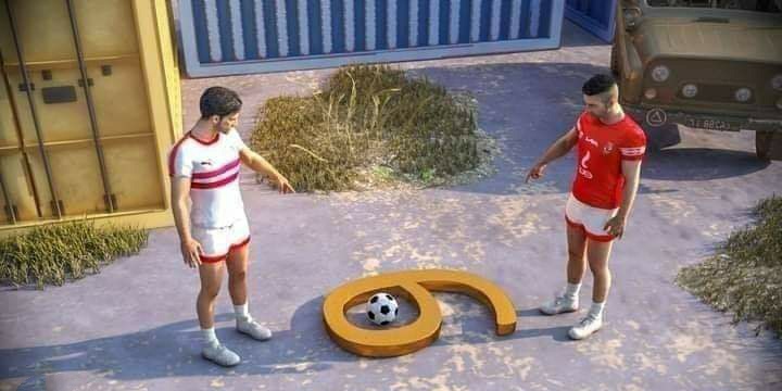 إشعار خبر نيوز.jpg2