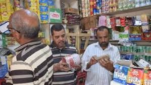 ضد المسئول عن محل مستلزمات طبية بمدينة كفر الزيات، وذلك لحيازته عدد ٢٠٠٠ كمامة وعبوة كحول مجهولة المصدر ودون بيانات إنتاج وصلاحية بغرض البيع.وفي ذات السياق، تم تحرير محضر رقم ٣٣٤٧ لسنة ٢٠٢٠ جنح أمن دولة طوارئ كفر الزيات ضد المسئول عن محل بيع مستلزمات طبية بمدينة كفر الزيات