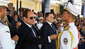 تقديم لكلية الشرطة والكليات العسكري