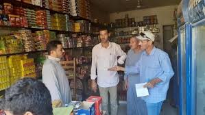 تكثيف الحملات التموينية و التفتيشية وتشديد الرقابة