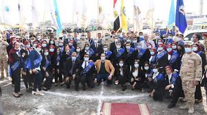 اشعالا خبر 321