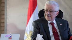 البث المباشر لمراجعة مادة الفلسفة وقضايا العصرللمرحلة الثانوية علي منصه حصص مصر