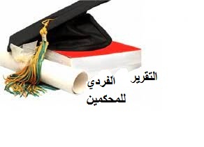 اشعار خبر نيوز