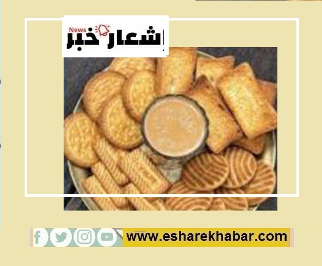 بسكويت الرجيم