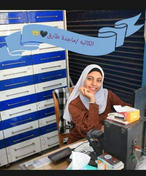 9d2e780b-115e-4543-9aab-68a5c5b5cba7