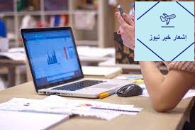 ما هو تطوير تطبيقات الجوال؟