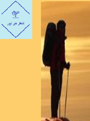 عم عادل الطيب الأمي