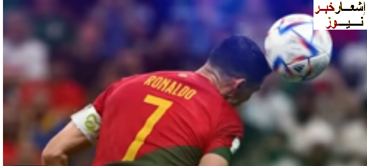 مونديال قطر.. موعد مباراة غانا أمام الأوروجواي بكأس العالم