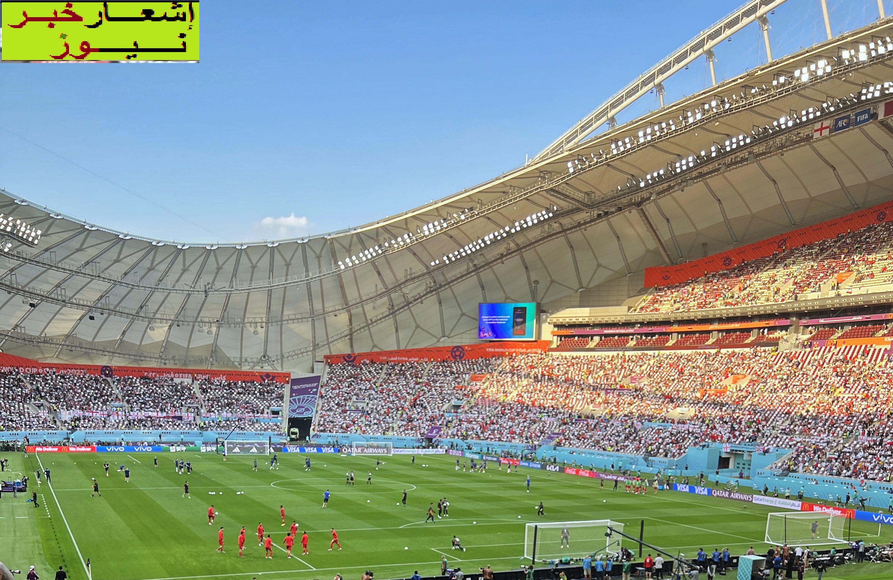 مواجهات نارية.. تعرف علي منتخبات دور الـ 16 بكأس العالم قطر 2022