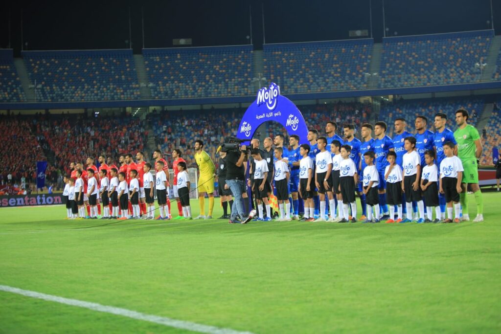 IMG-20220721-WA0116-1024x683