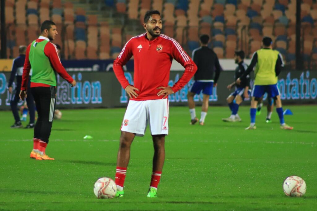 IMG-20230117-WA0154-1024x682