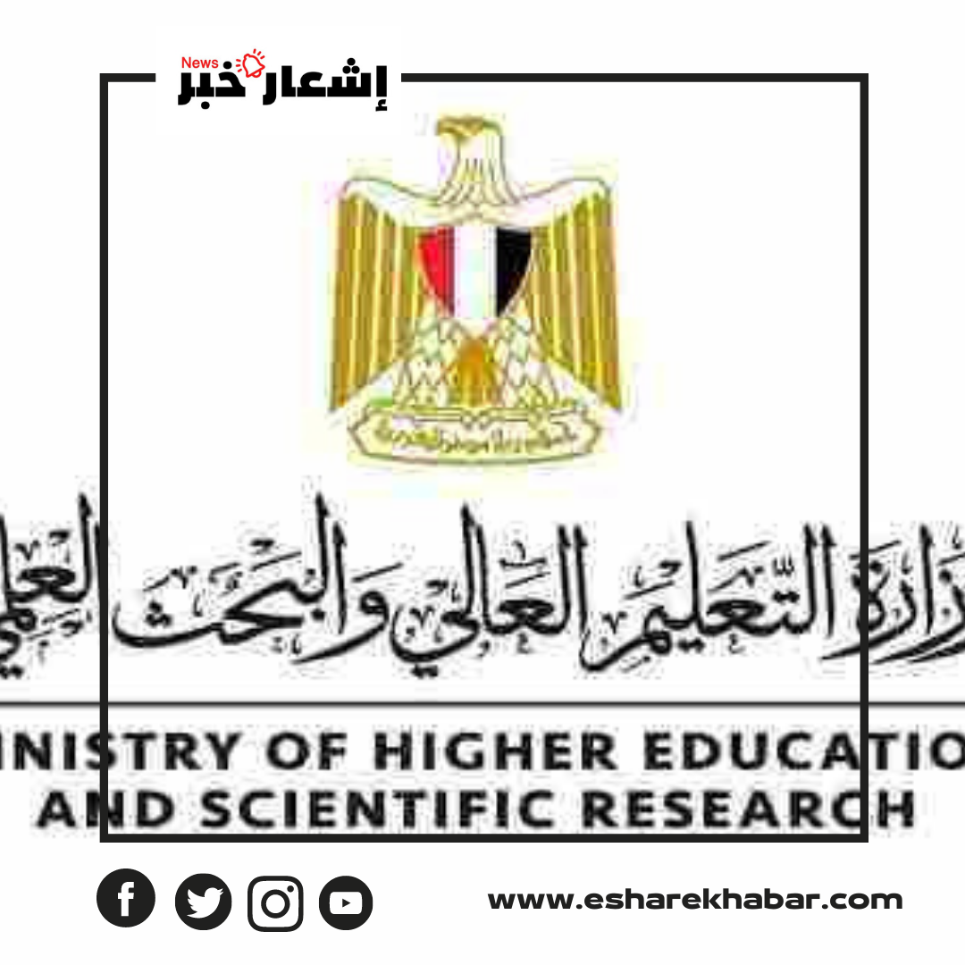 png_20230104_141621_٠٠٠٠