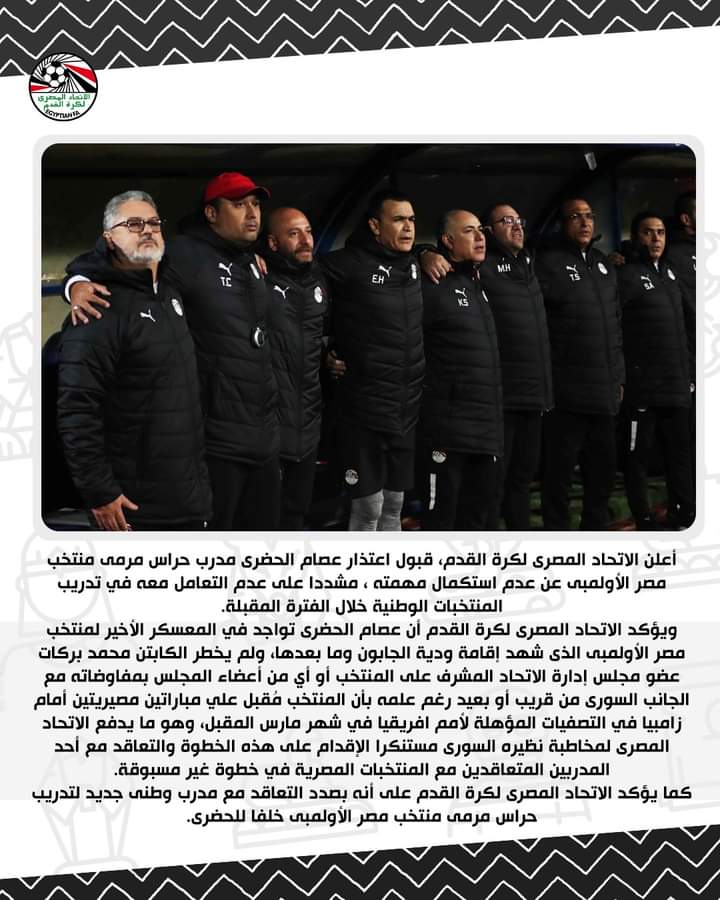 FB_IMG_1675629788850