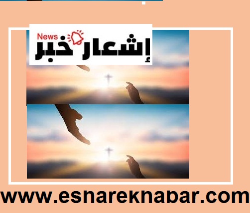 التوبة الصادقه الى الله