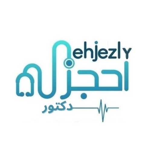 https://ehjezlydoctor.com/ehjezlydoctor