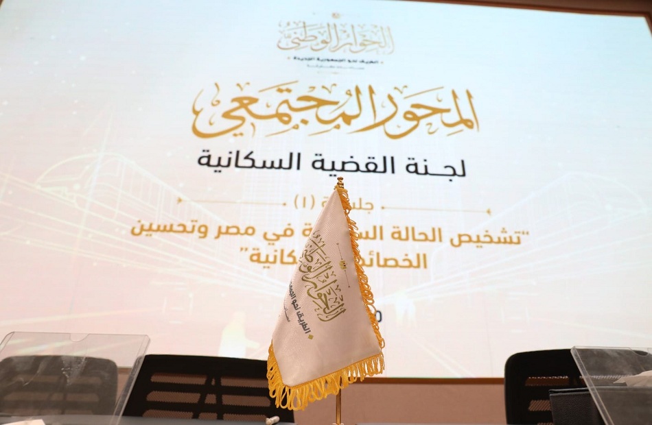 19_2023-638206401204393433-439