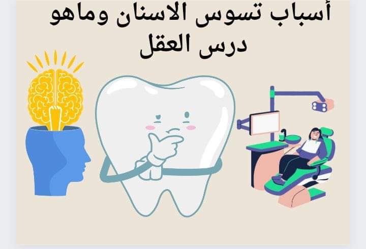 FB_IMG_1685519352719