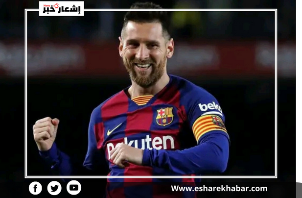 png_20230523_225804_٠٠٠٠