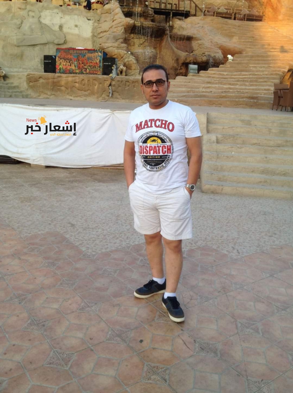 20230709_173849_٠٠٠٠