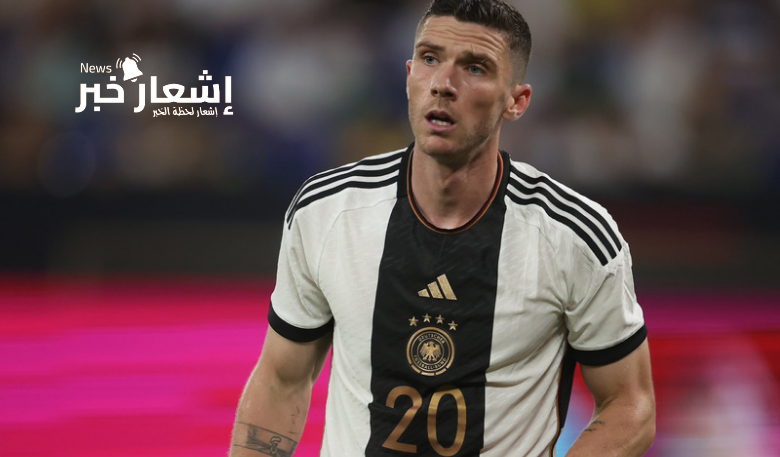 20230812_231143_٠٠٠٣