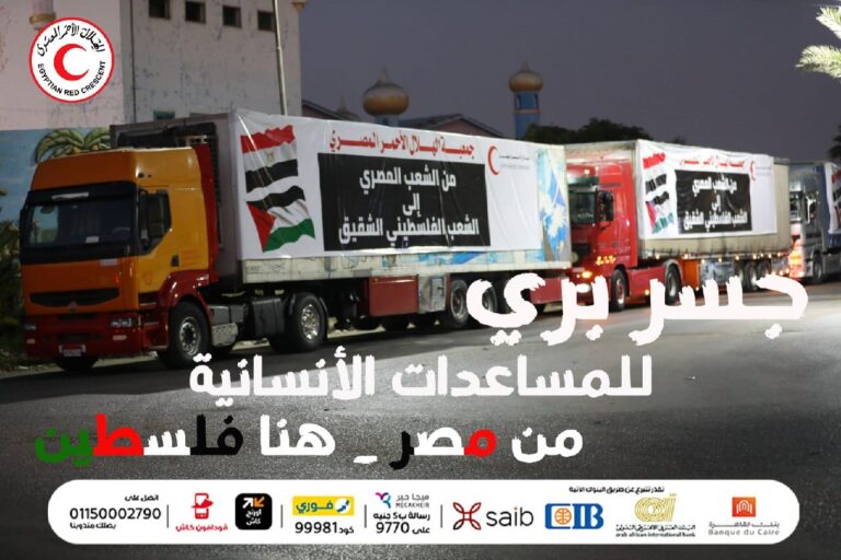IMG-20231014-WA0118