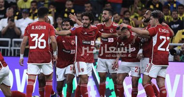 20231219_224310_٠٠٠٠