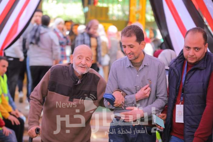 IMG_٢٠٢٣١٢١٢_٠٠١٩٥٨