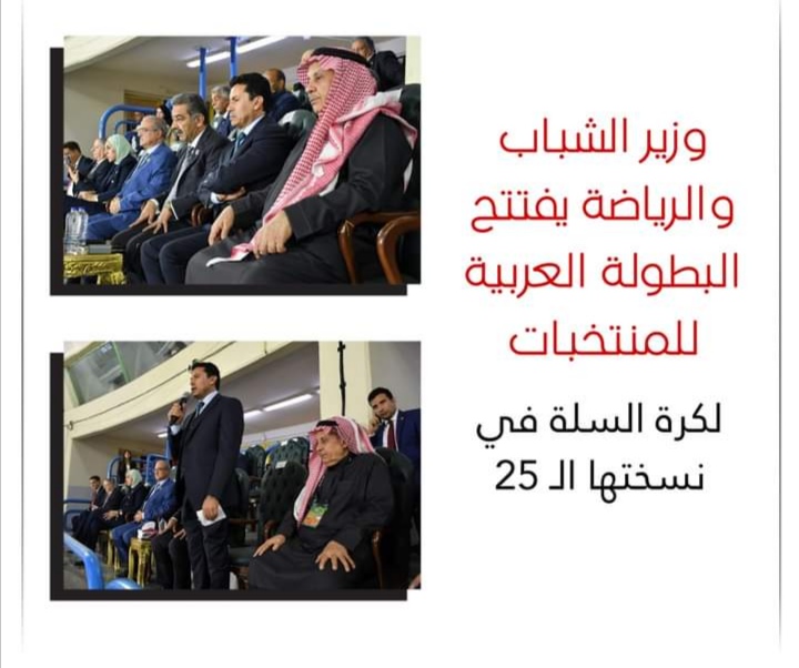 IMG_٢٠٢٣١٢٢٦_٢٢٠٣٣٩