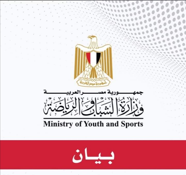 IMG_٢٠٢٣١٢٢٦_٢٢١٠٥٥