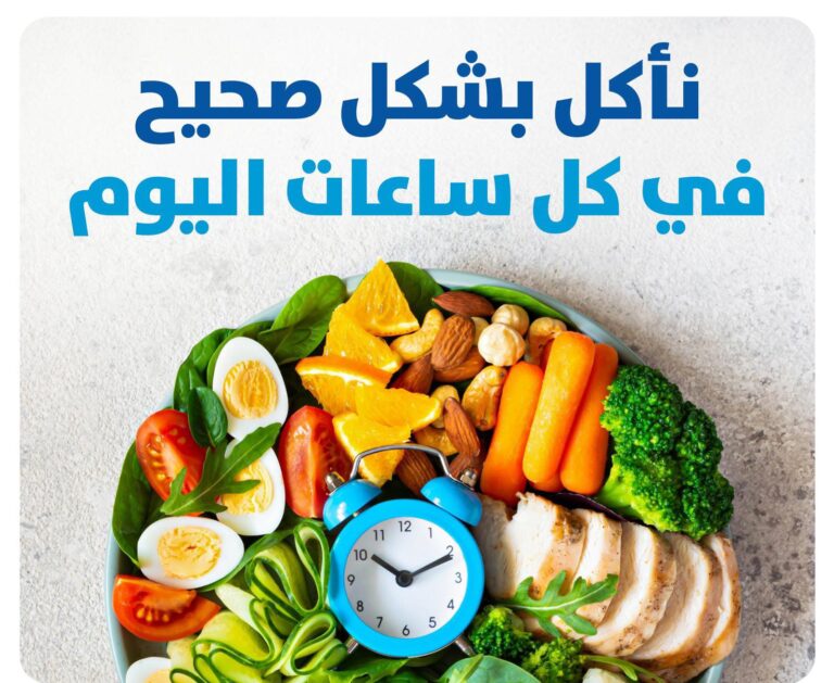 P-IMG-20231224-WA0139