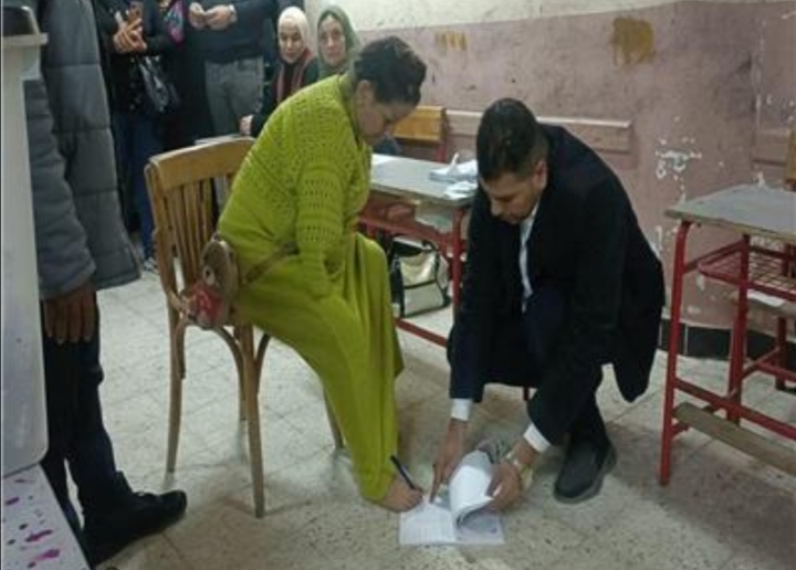 Screenshot_٢٠٢٣١٢١٢_١٦٤٥٤٣