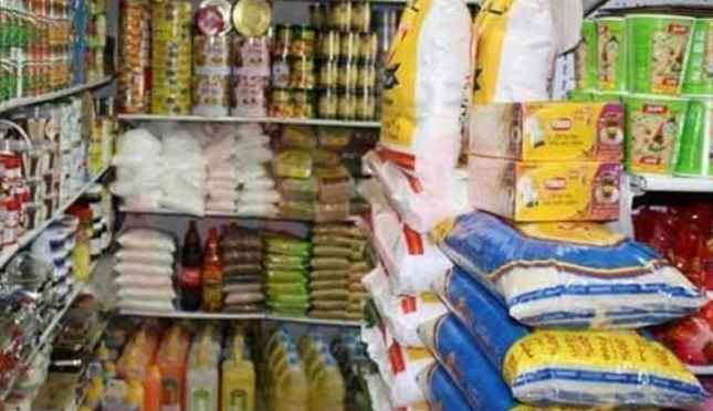 Screenshot_٢٠٢٣١٢٣٠_٢٠٣٤٣٧_com.gbox.android