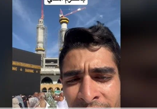 Screenshot_٢٠٢٣١٢٣٠_٢١٣٤٠٠_com.gbox.android