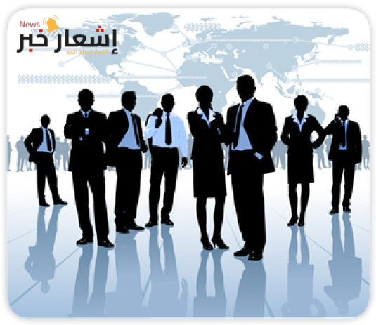 20240130_102113_٠٠٠٠