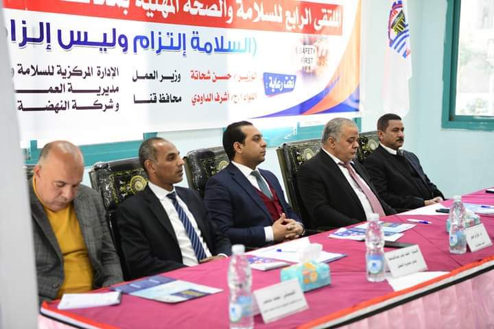 FB_IMG_1706709401589