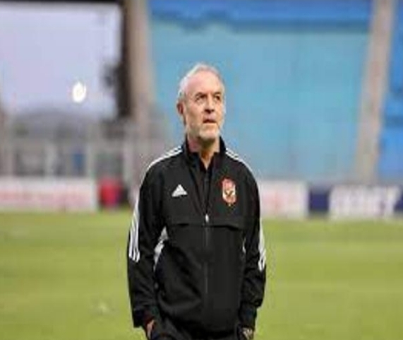 Screenshot_20240113_202106