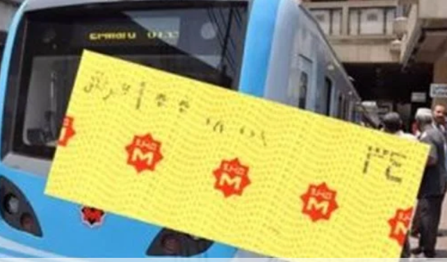 Screenshot_٢٠٢٤٠١٠١_١٦٢٠٥٠_com.gbox.android