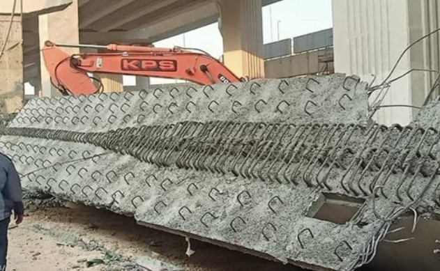 Screenshot_٢٠٢٤٠١٠١_١٧٣٩١٢_com.gbox.android