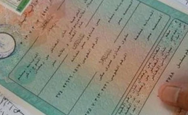 Screenshot_٢٠٢٤٠١٠٤_٢٣٠١٢٤_com.gbox.android