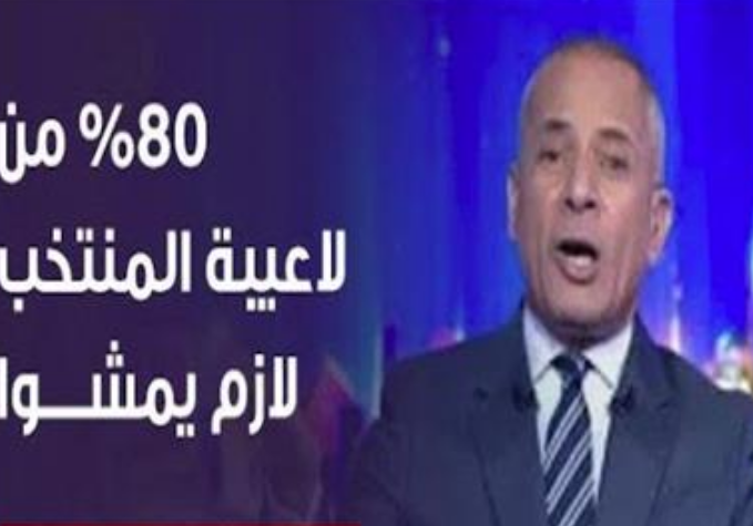 Screenshot_٢٠٢٤٠١٣٠_٠٩٣٤٢١_com.gbox.android