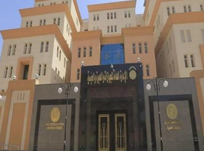 Screenshot_٢٠٢٤٠١٣٠_١٦٥٥٣٩_com.gbox.android