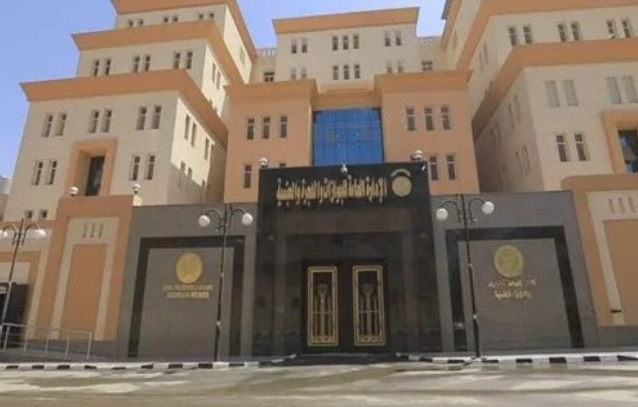 Screenshot_٢٠٢٤٠١٣٠_٢٠٢٧٣٣_com.gbox.android