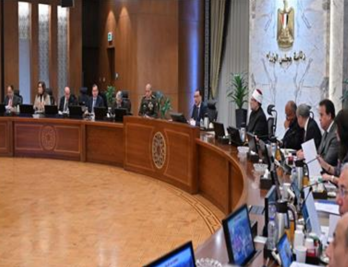 Screenshot_٢٠٢٤٠١٣١_٢٠٤٥٣٠_com.gbox.android