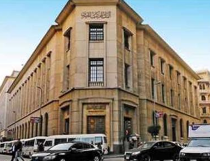 Screenshot_٢٠٢٤٠١٣١_٢٠٥٧٠٣_com.gbox.android