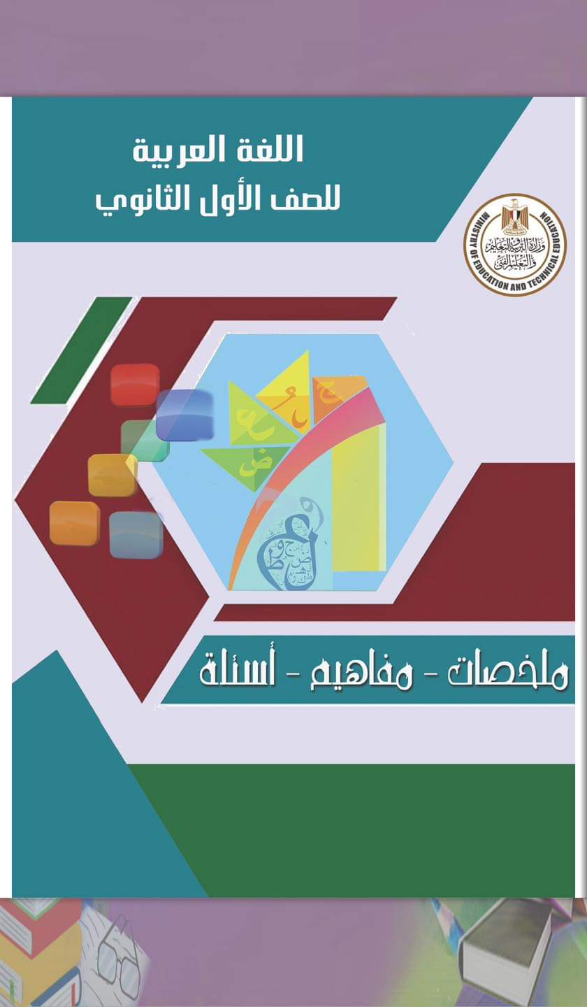 FB_IMG_1707592274094