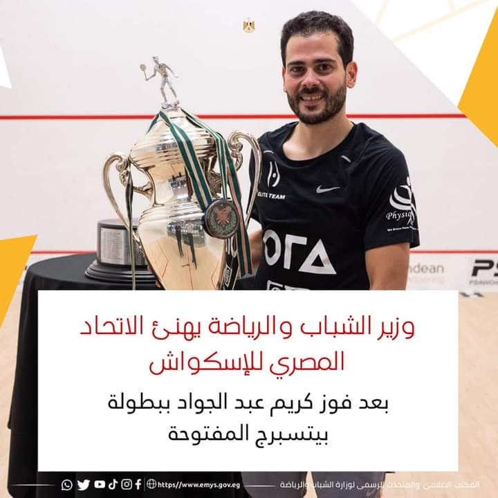 FB_IMG_1707685120206