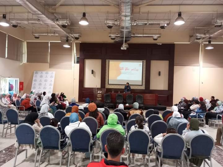 FB_IMG_1708013798251