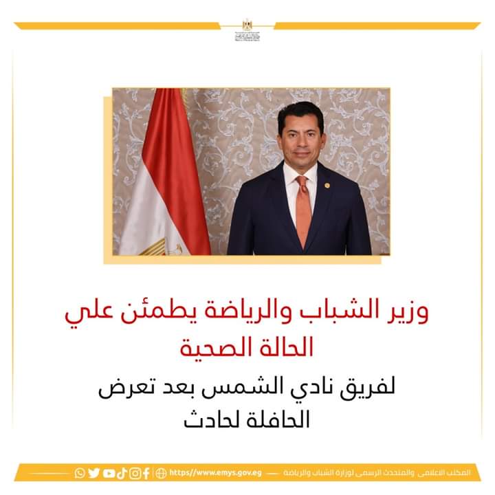 FB_IMG_1708015227266