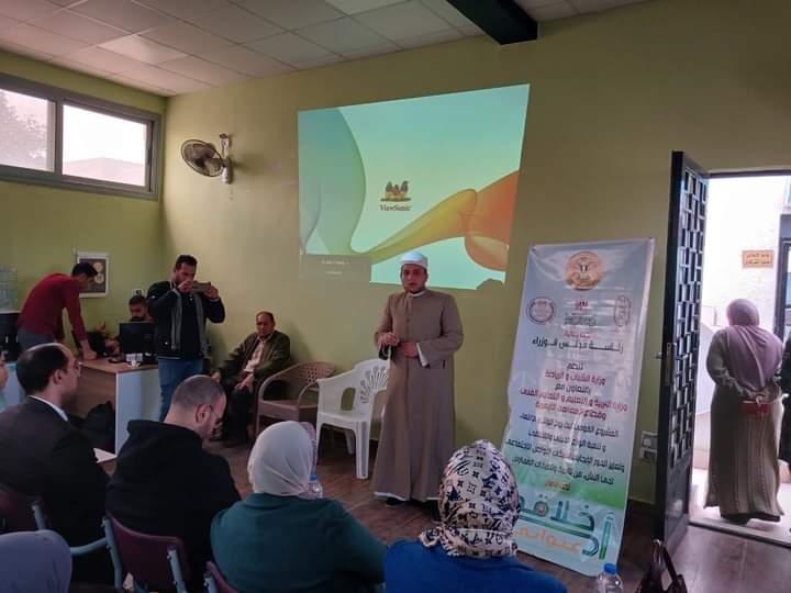 FB_IMG_1708437493741