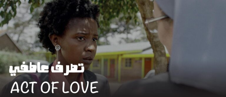 IMG-20240214-WA0161